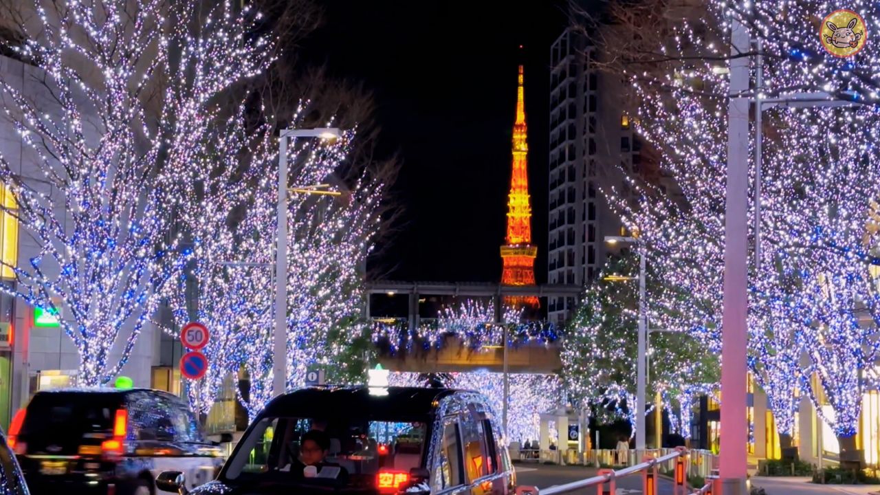 東京